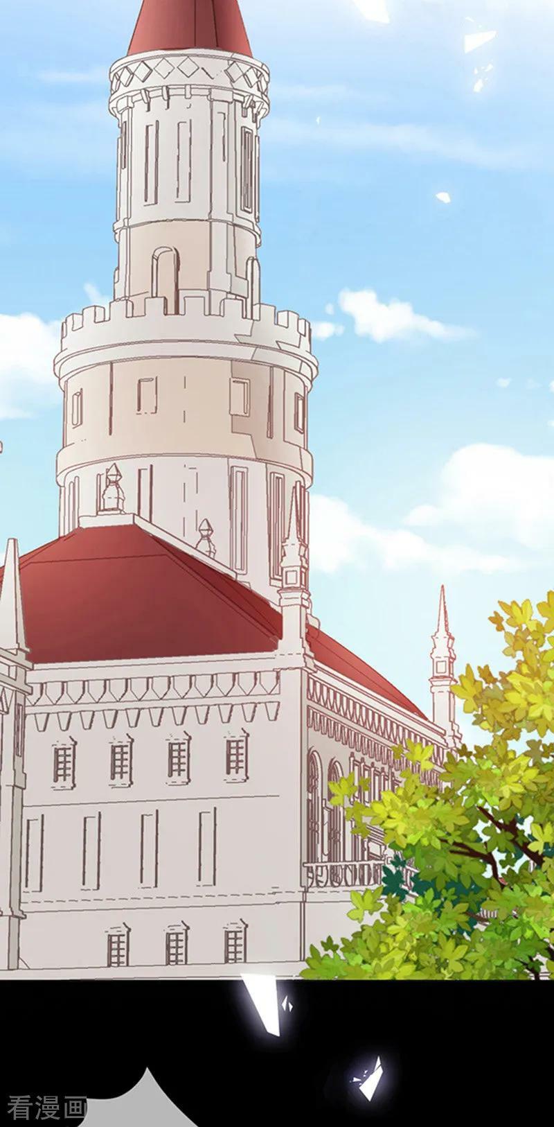Ác ma đừng hôn tôi: Chapter 170