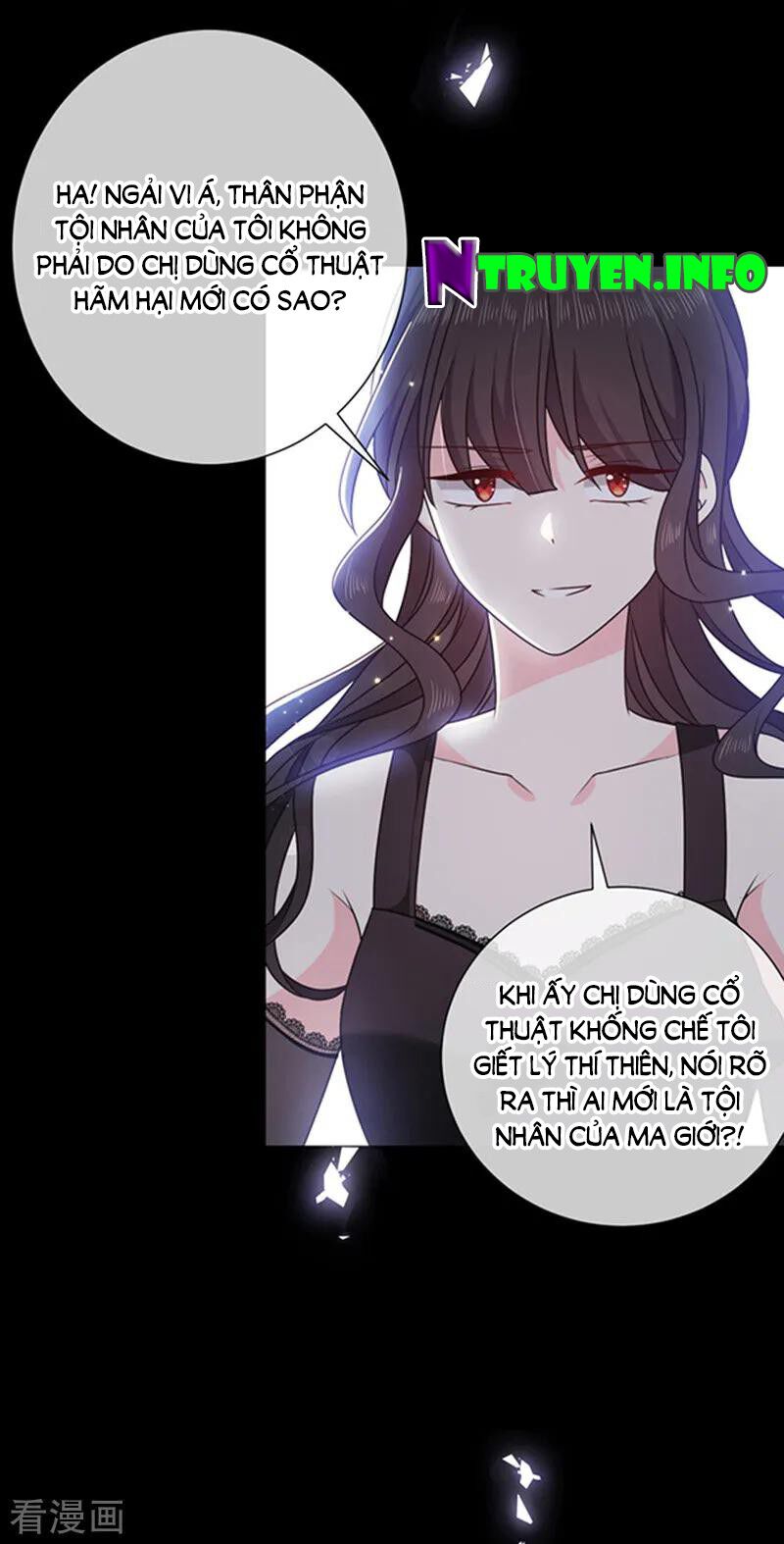 Ác ma đừng hôn tôi: Chapter 170