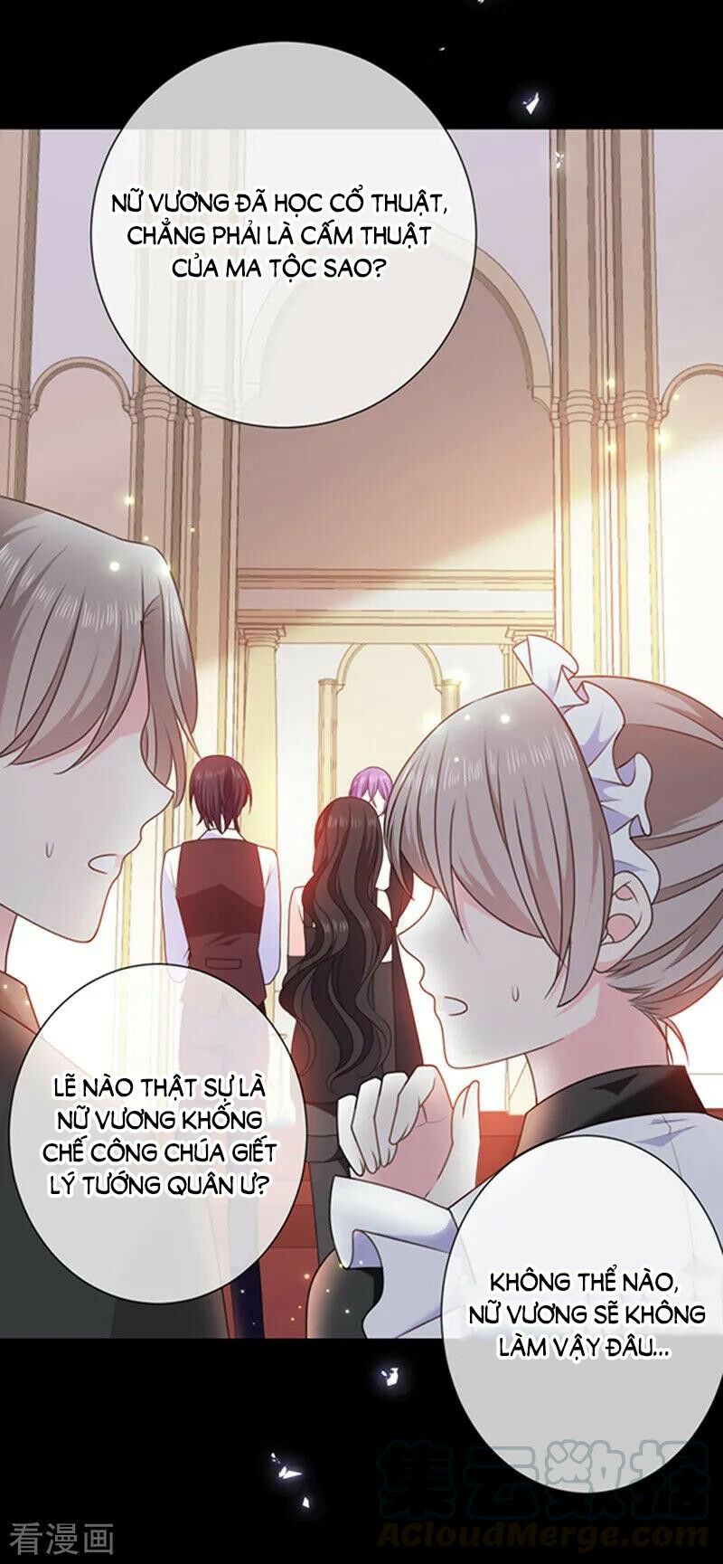 Ác ma đừng hôn tôi: Chapter 170