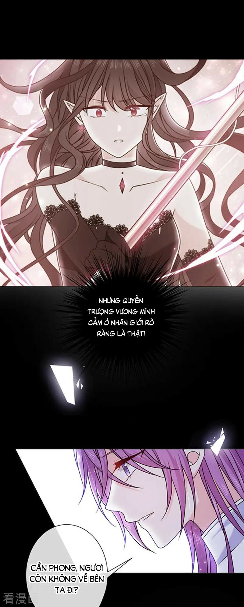 Ác ma đừng hôn tôi: Chapter 171