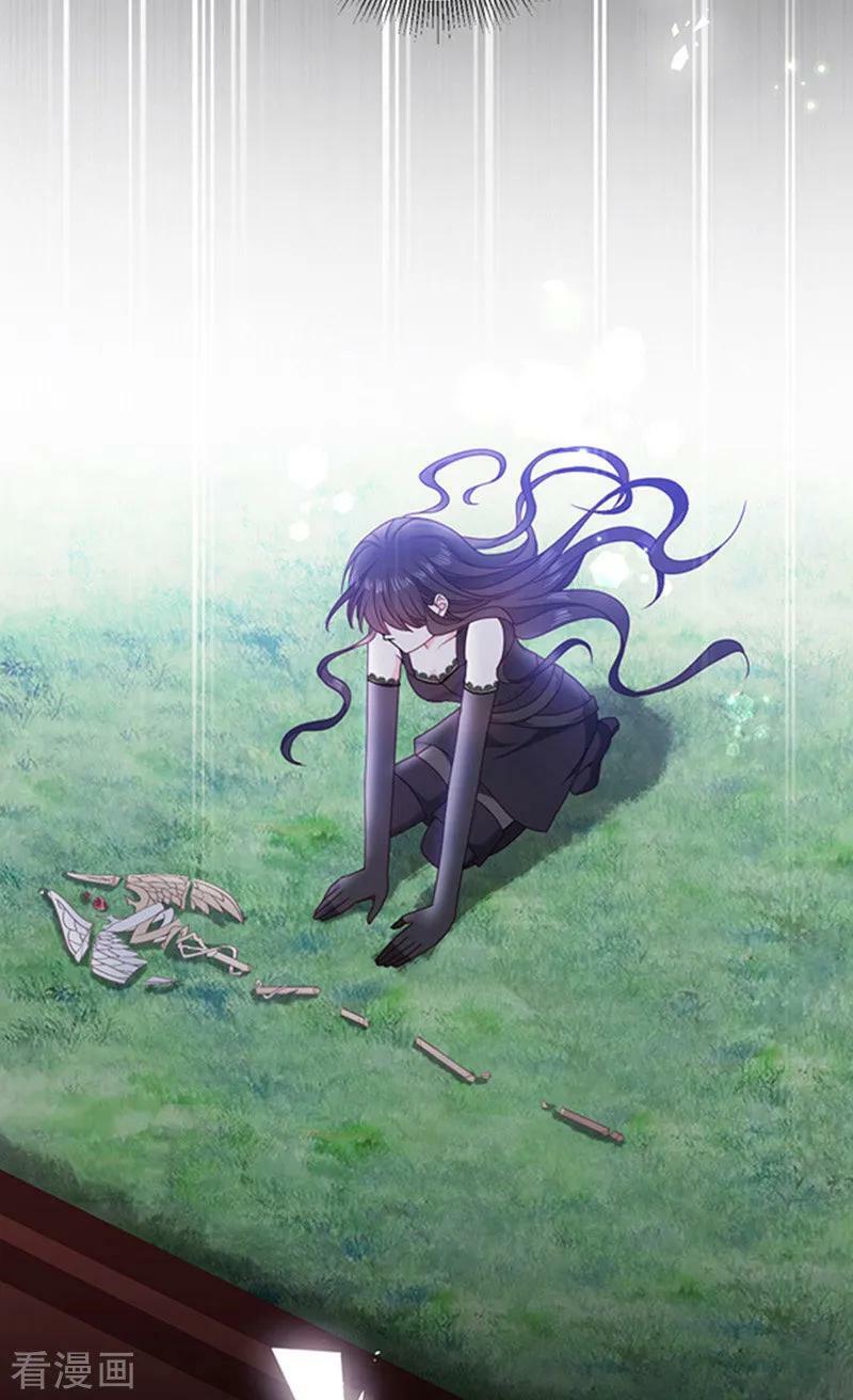 Ác ma đừng hôn tôi: Chapter 171