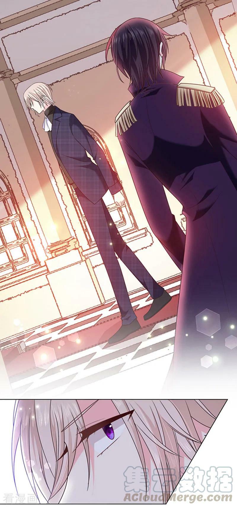 Ác ma đừng hôn tôi: Chapter 172
