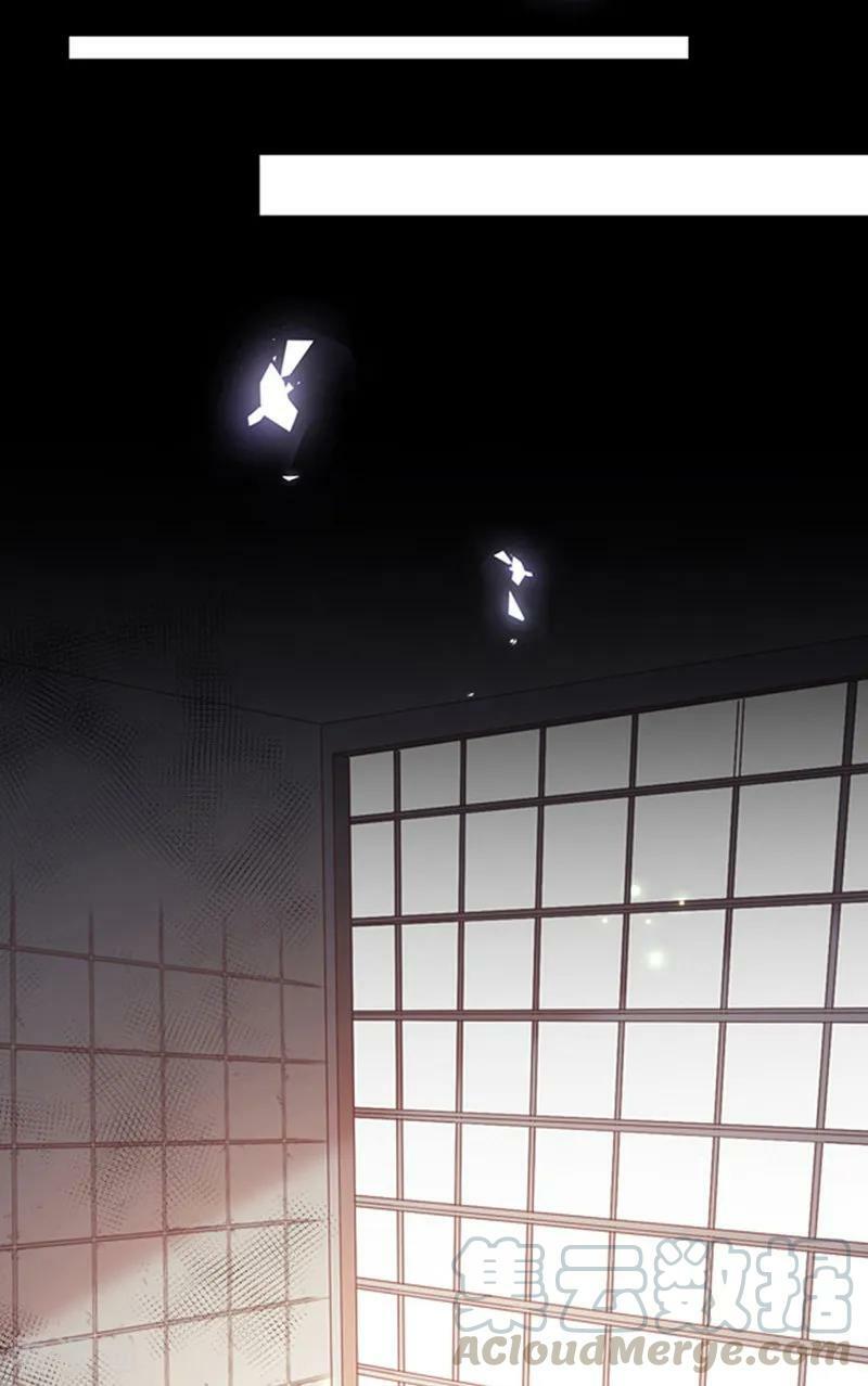 Ác ma đừng hôn tôi: Chapter 172