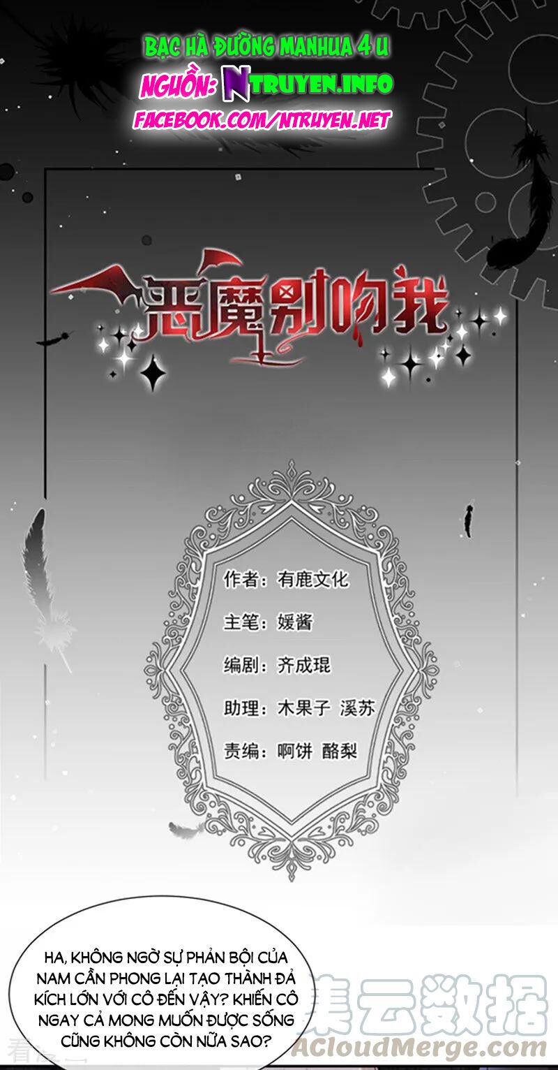 Ác ma đừng hôn tôi: Chapter 173