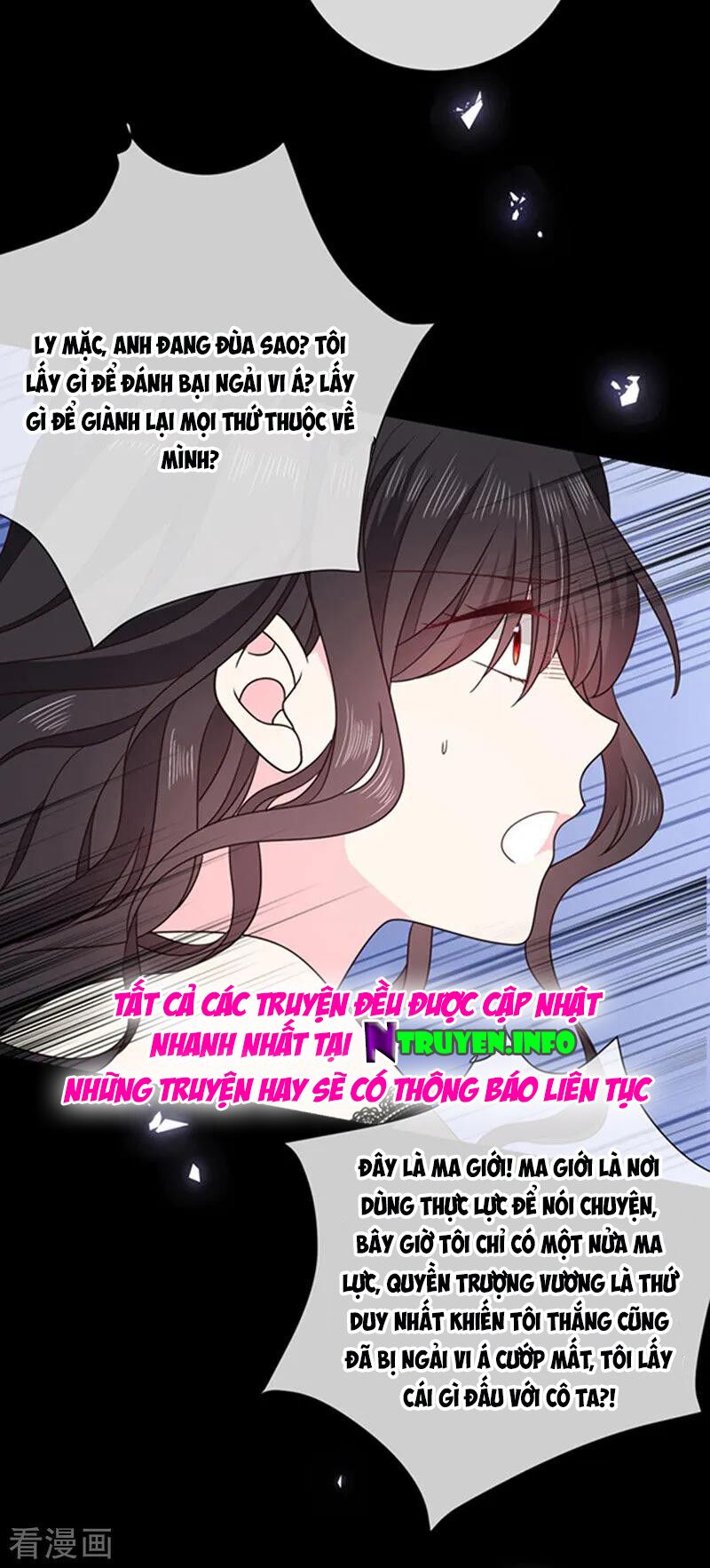 Ác ma đừng hôn tôi: Chapter 173