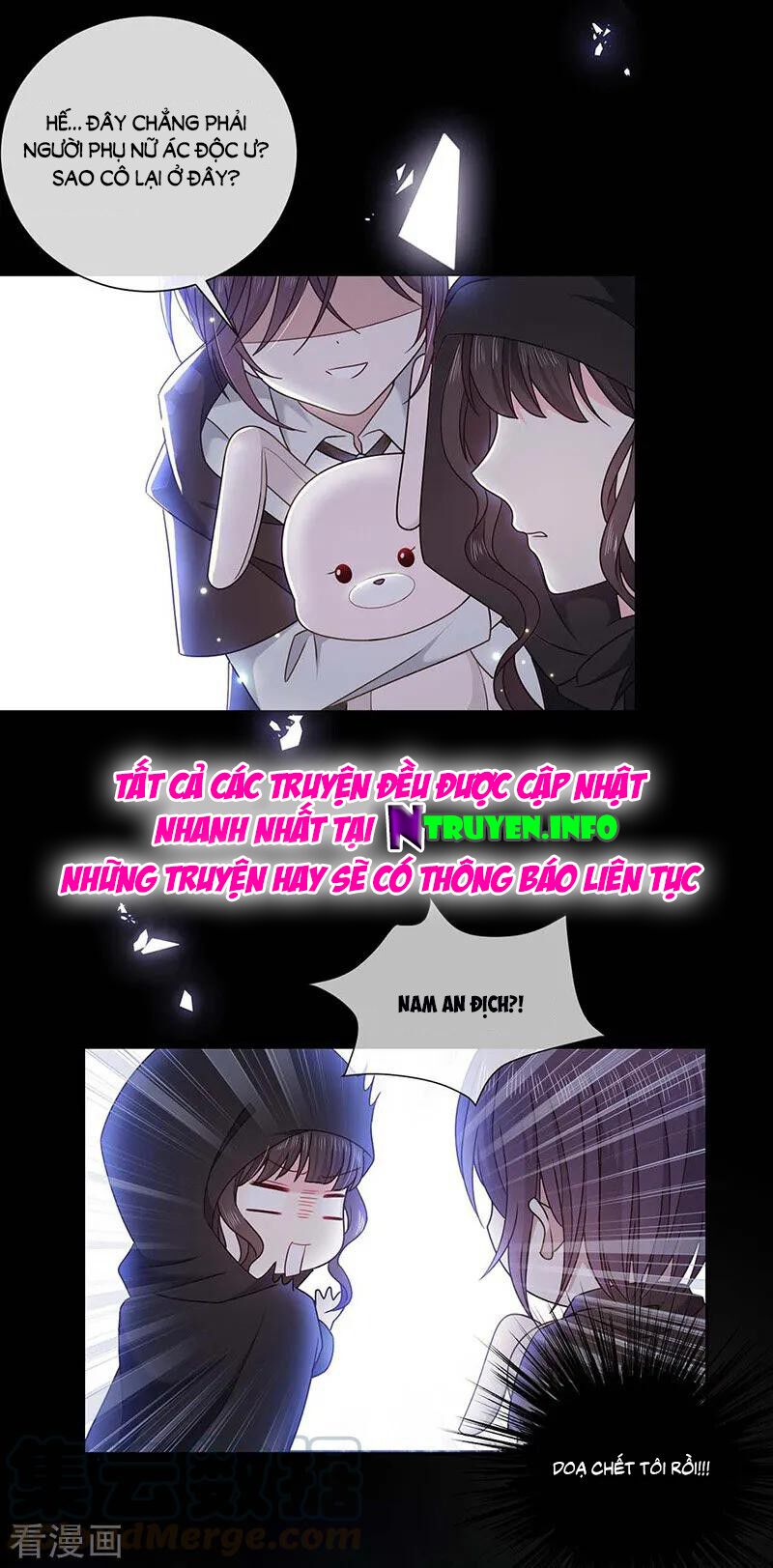 Ác ma đừng hôn tôi: Chapter 174