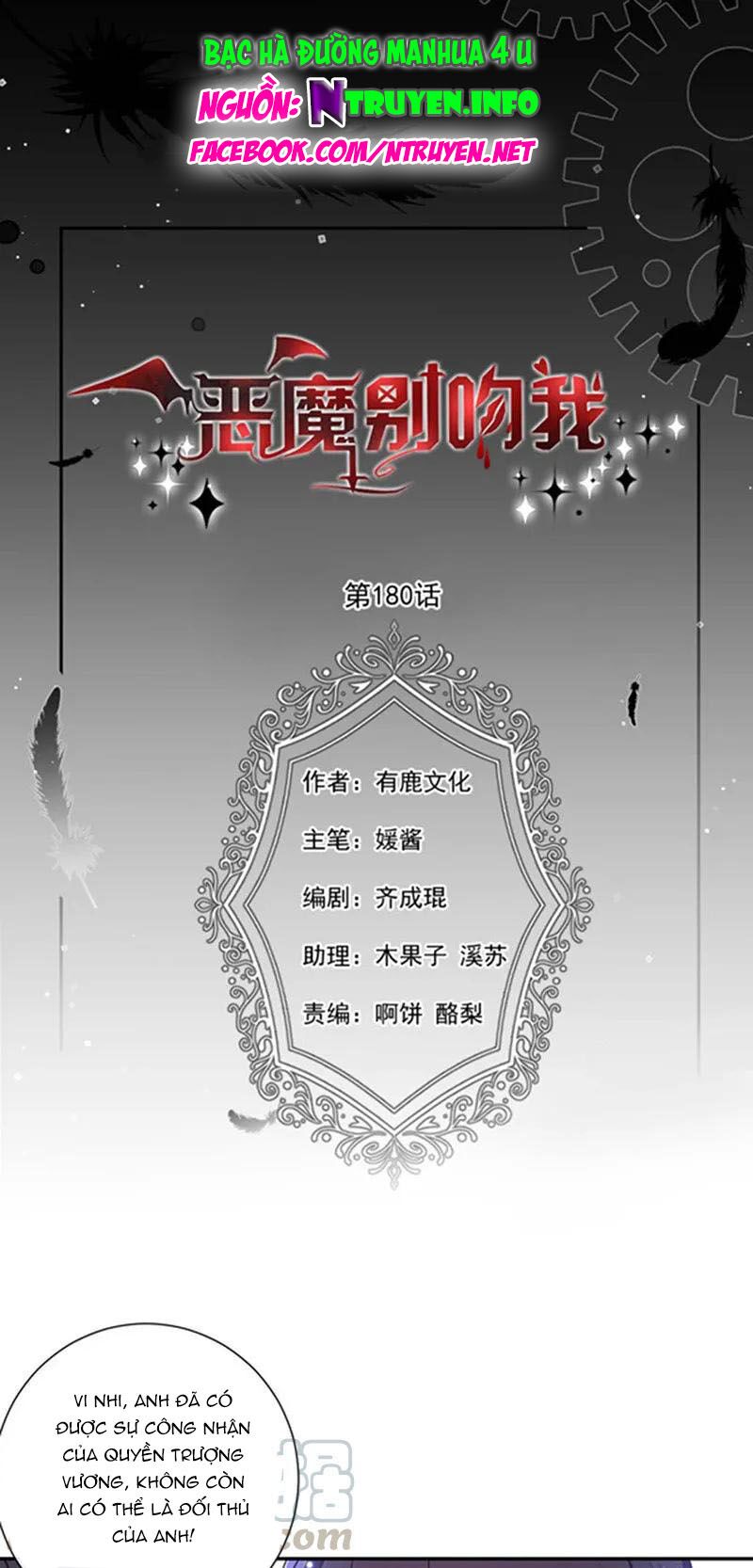 Ác ma đừng hôn tôi: Chapter 181