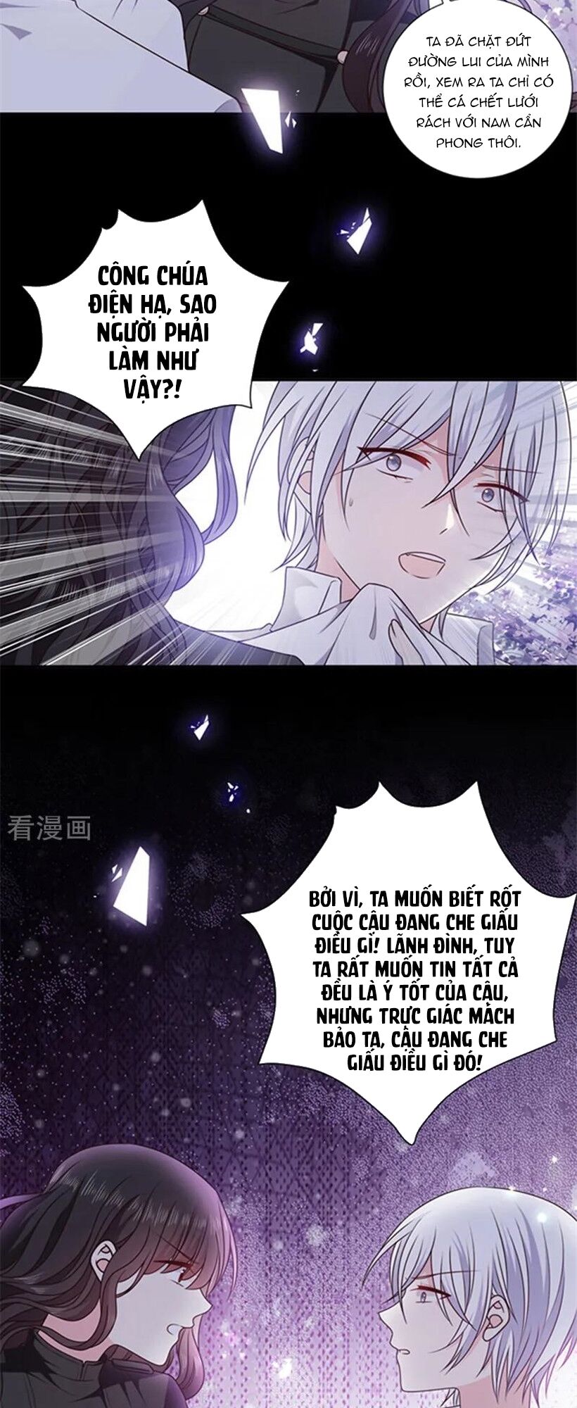 Ác ma đừng hôn tôi: Chapter 188