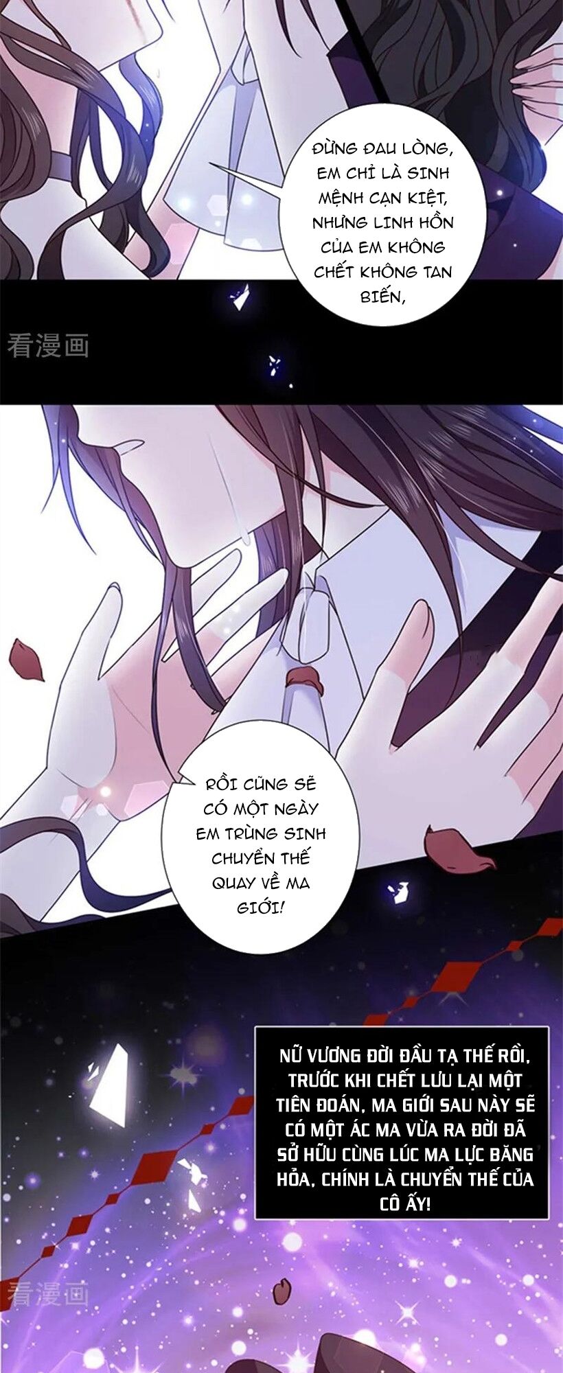 Ác ma đừng hôn tôi: Chapter 190