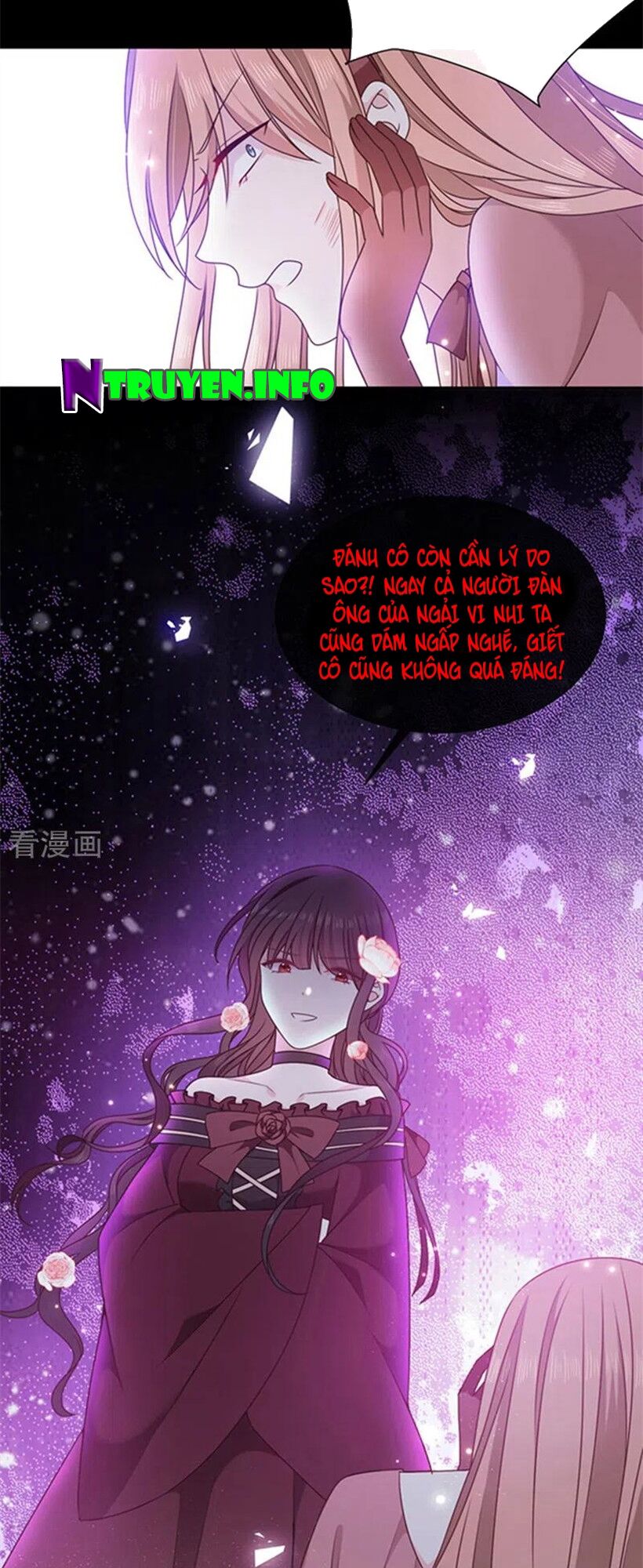 Ác ma đừng hôn tôi: Chapter 192