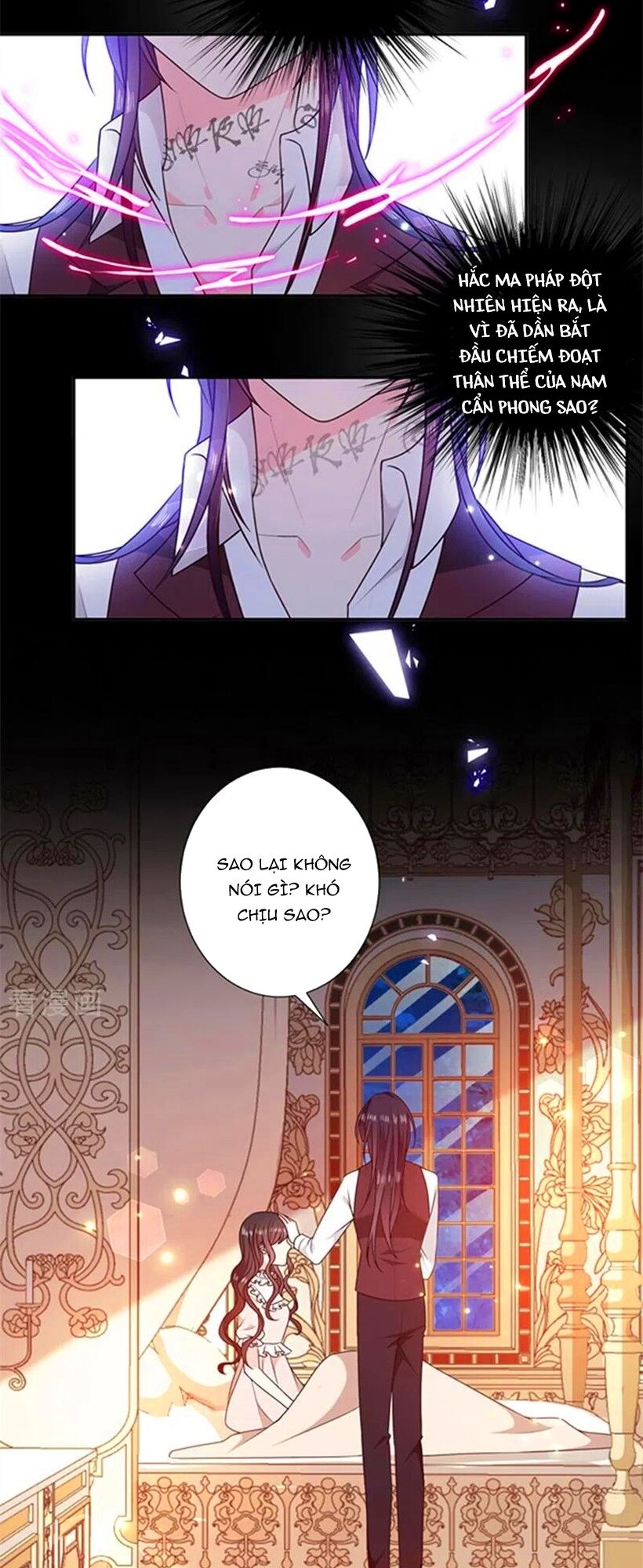Ác ma đừng hôn tôi: Chapter 196