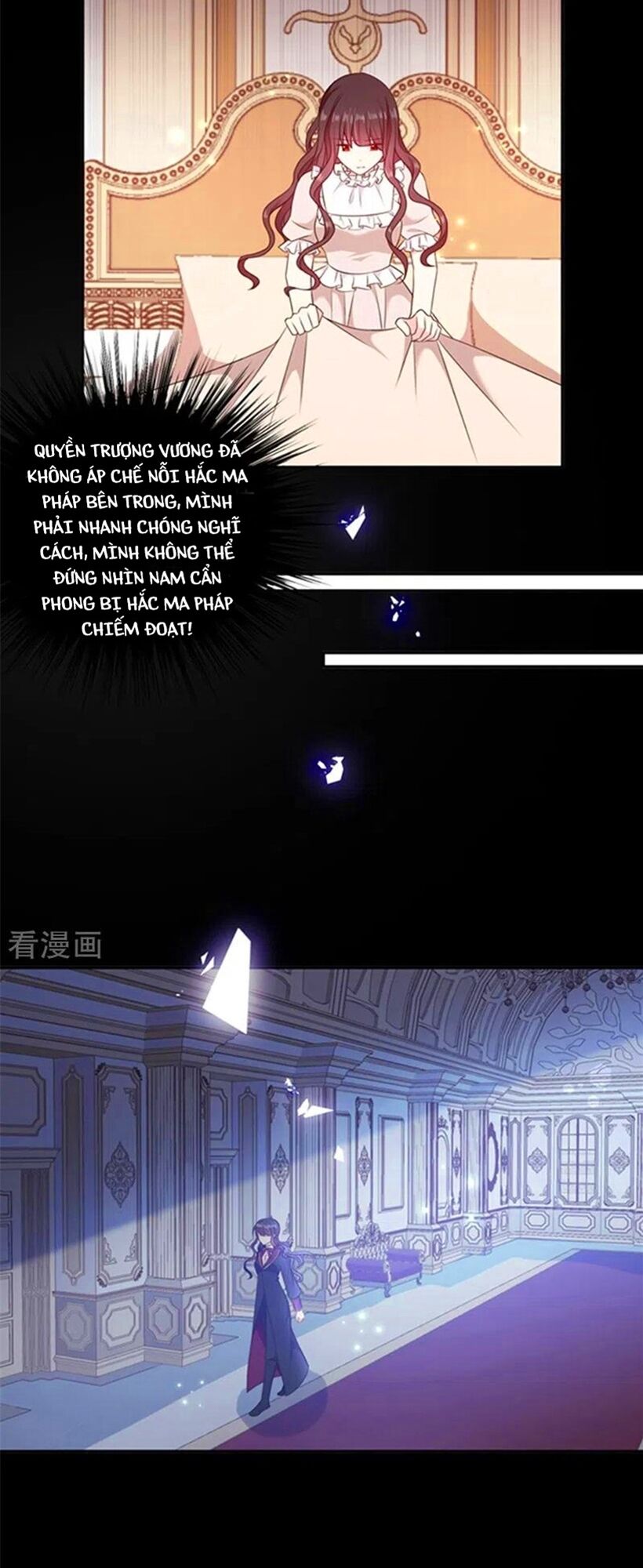 Ác ma đừng hôn tôi: Chapter 196