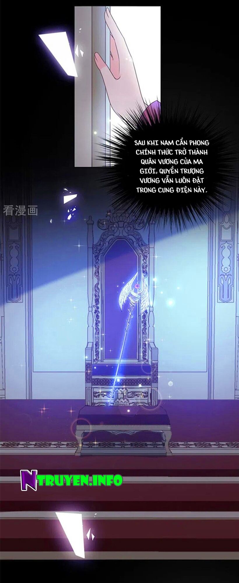 Ác ma đừng hôn tôi: Chapter 196