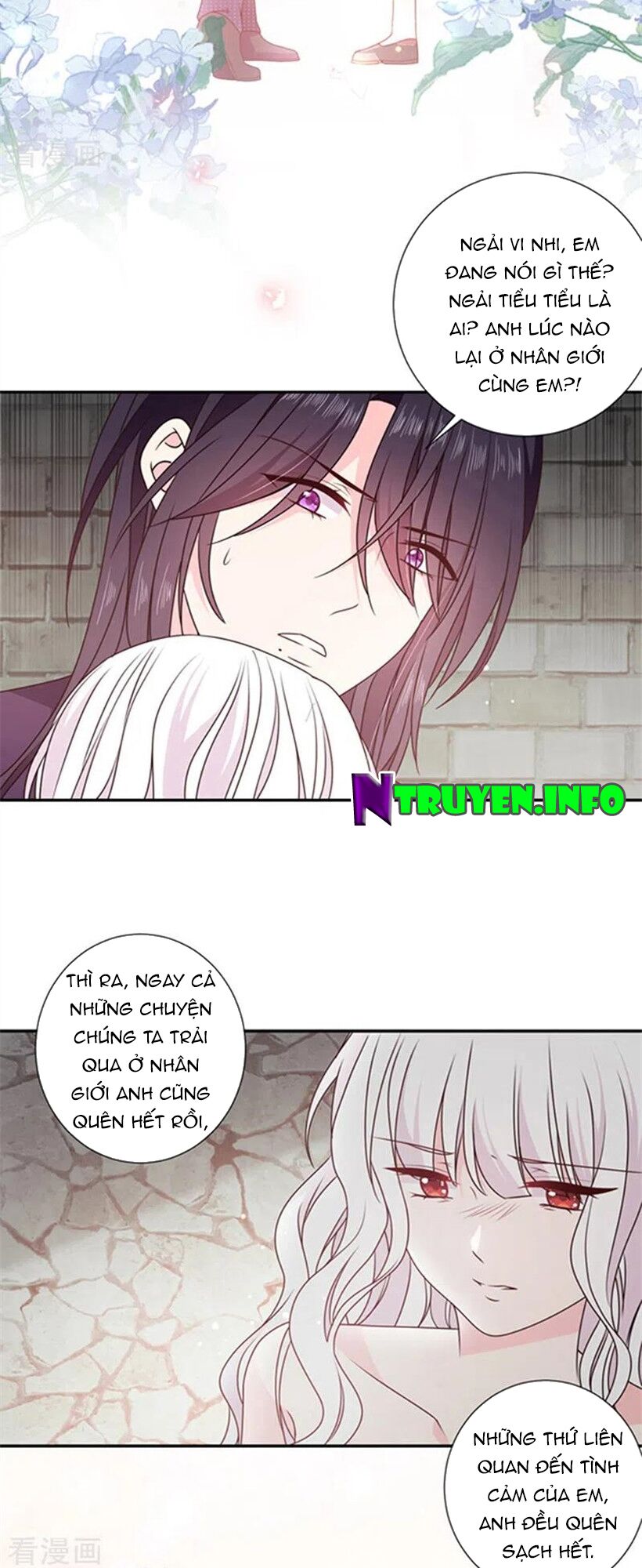 Ác ma đừng hôn tôi: Chapter 199