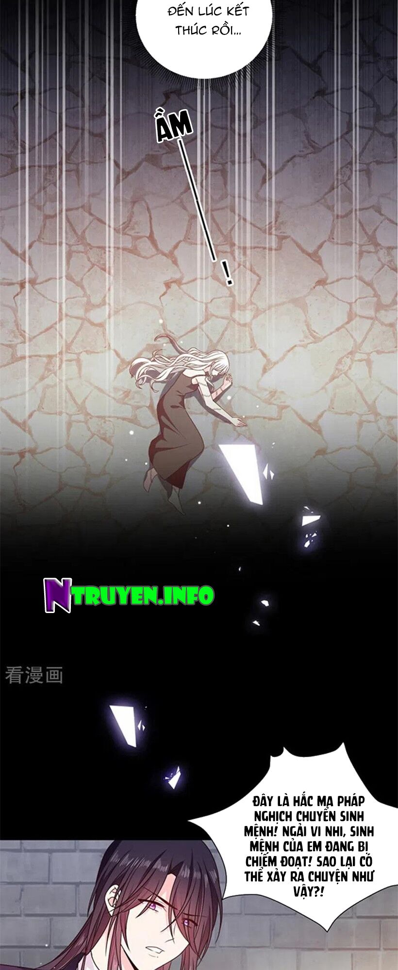 Ác ma đừng hôn tôi: Chapter 199