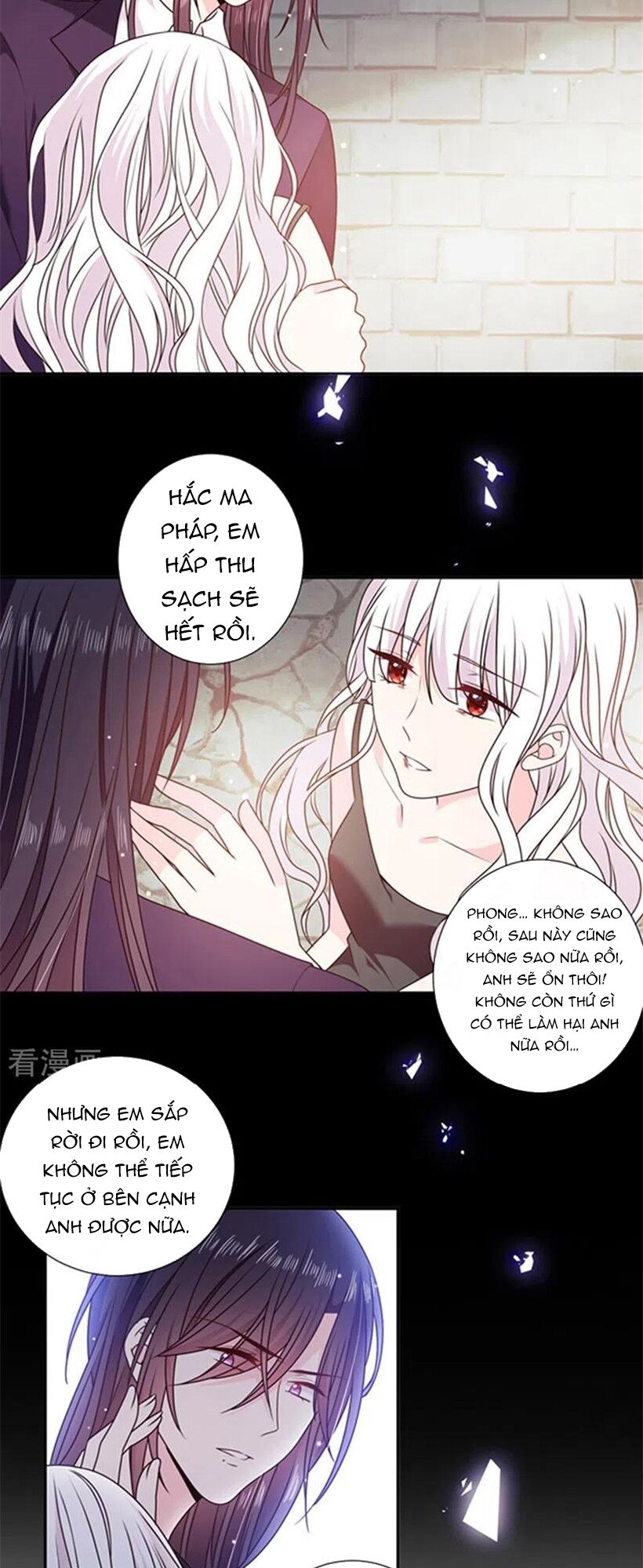 Ác ma đừng hôn tôi: Chapter 199
