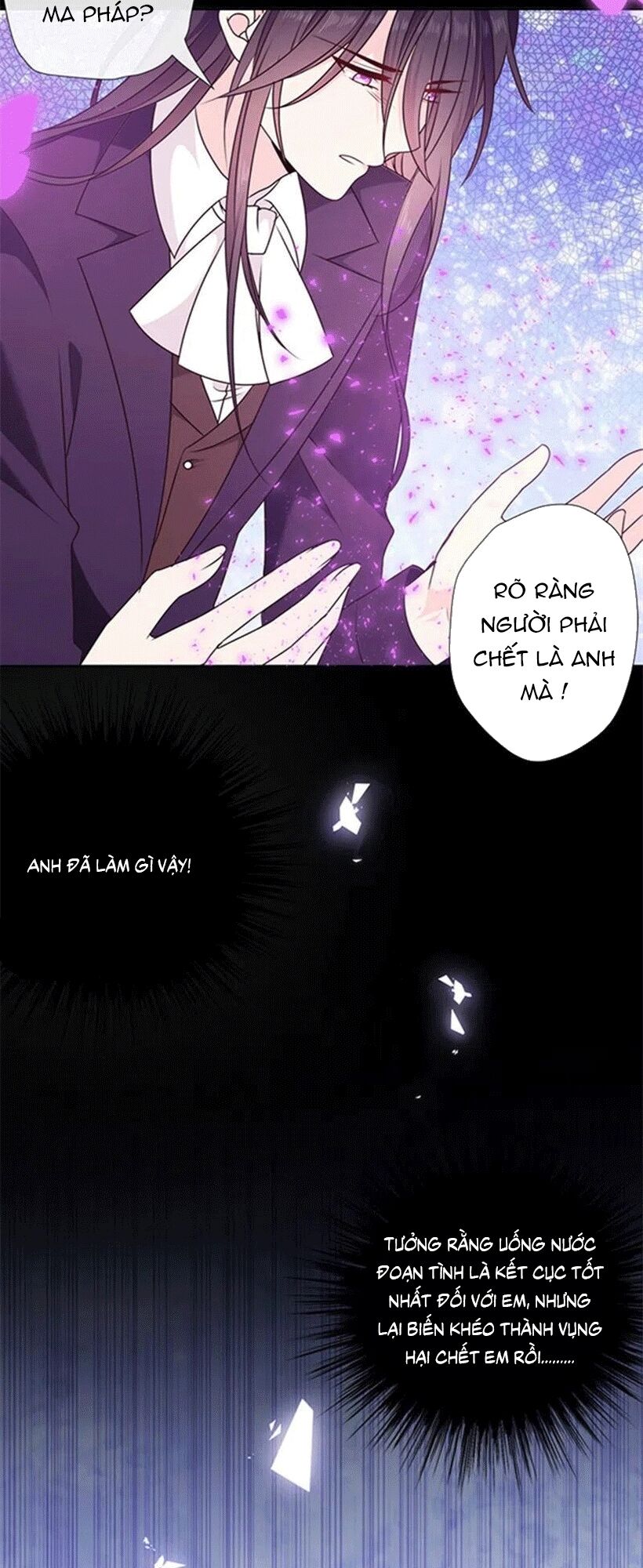 Ác ma đừng hôn tôi: Chapter 200