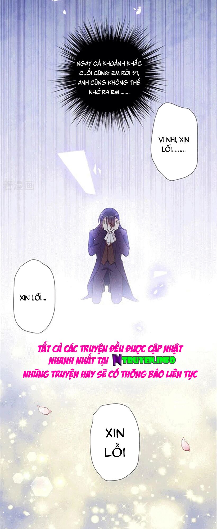 Ác ma đừng hôn tôi: Chapter 200