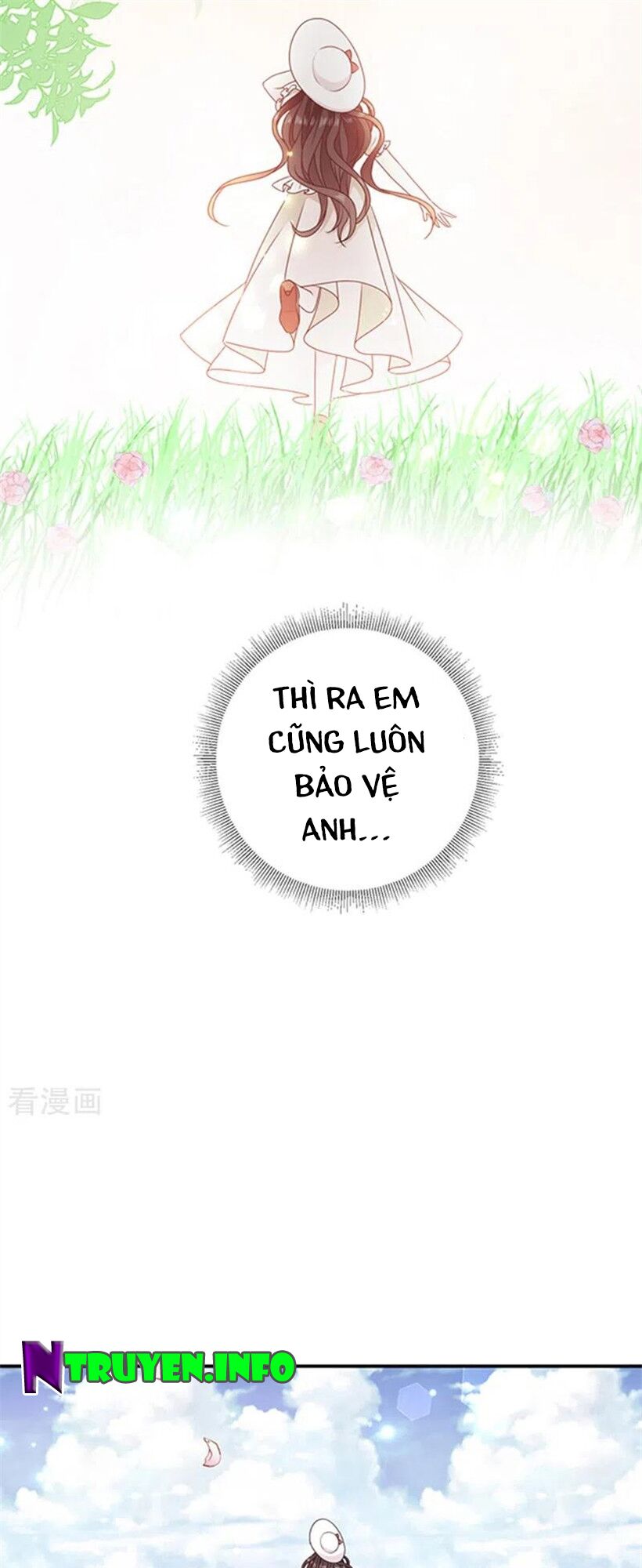 Ác ma đừng hôn tôi: Chapter 200