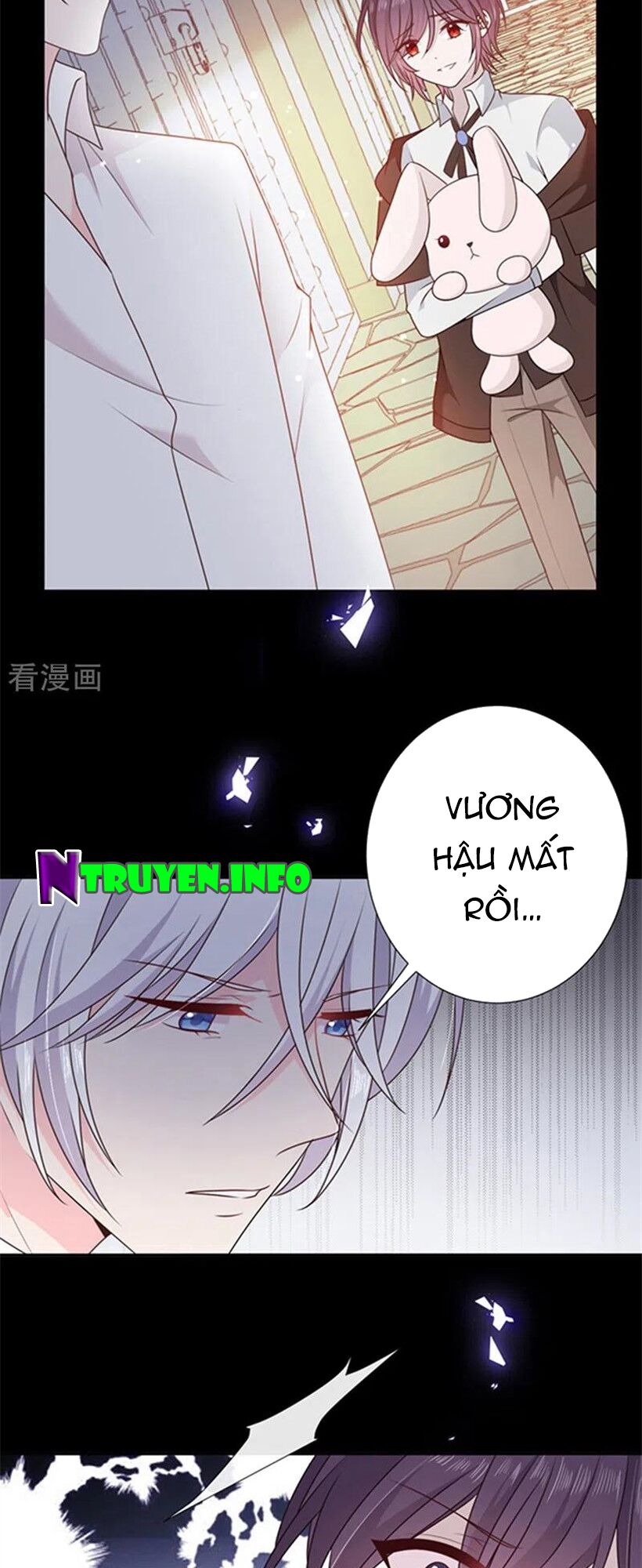 Ác ma đừng hôn tôi: Chapter 200