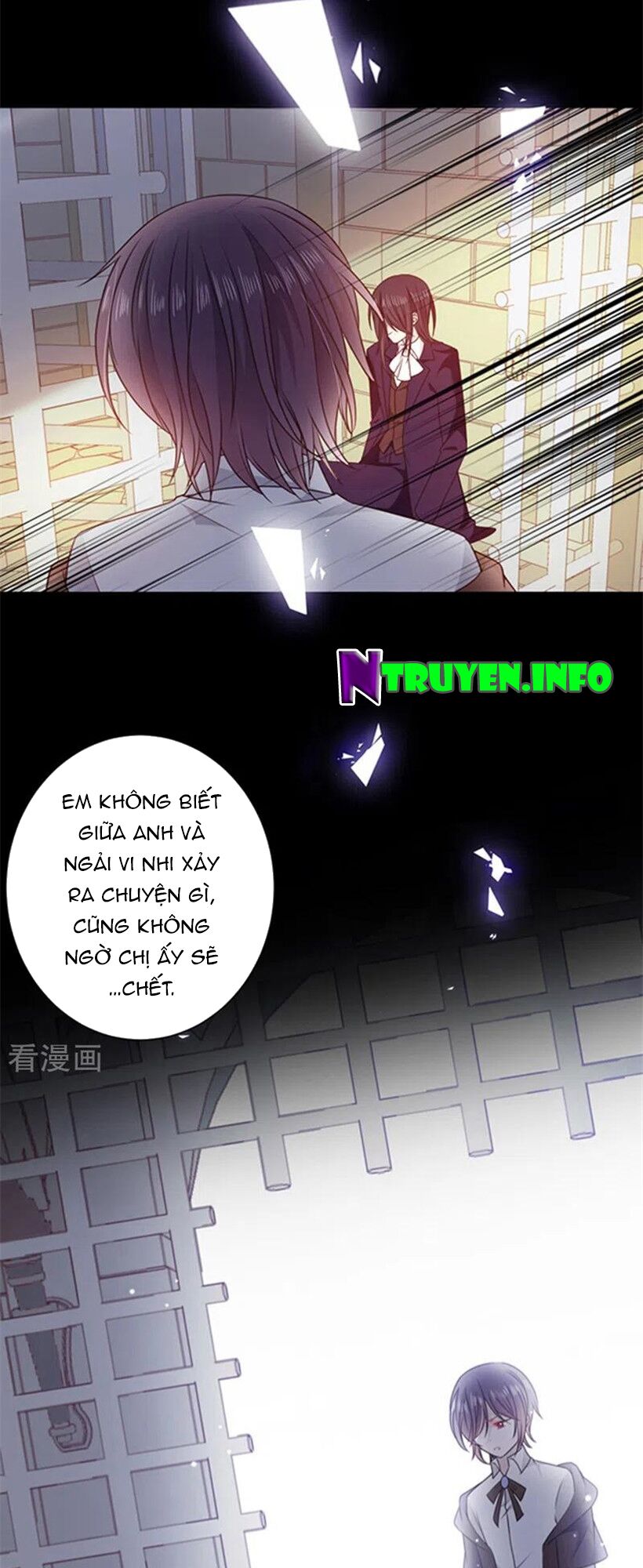 Ác ma đừng hôn tôi: Chapter 200
