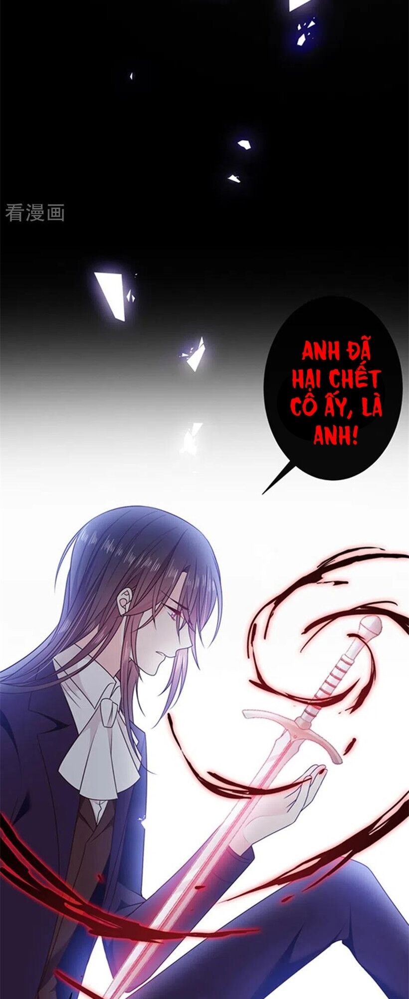 Ác ma đừng hôn tôi: Chapter 200