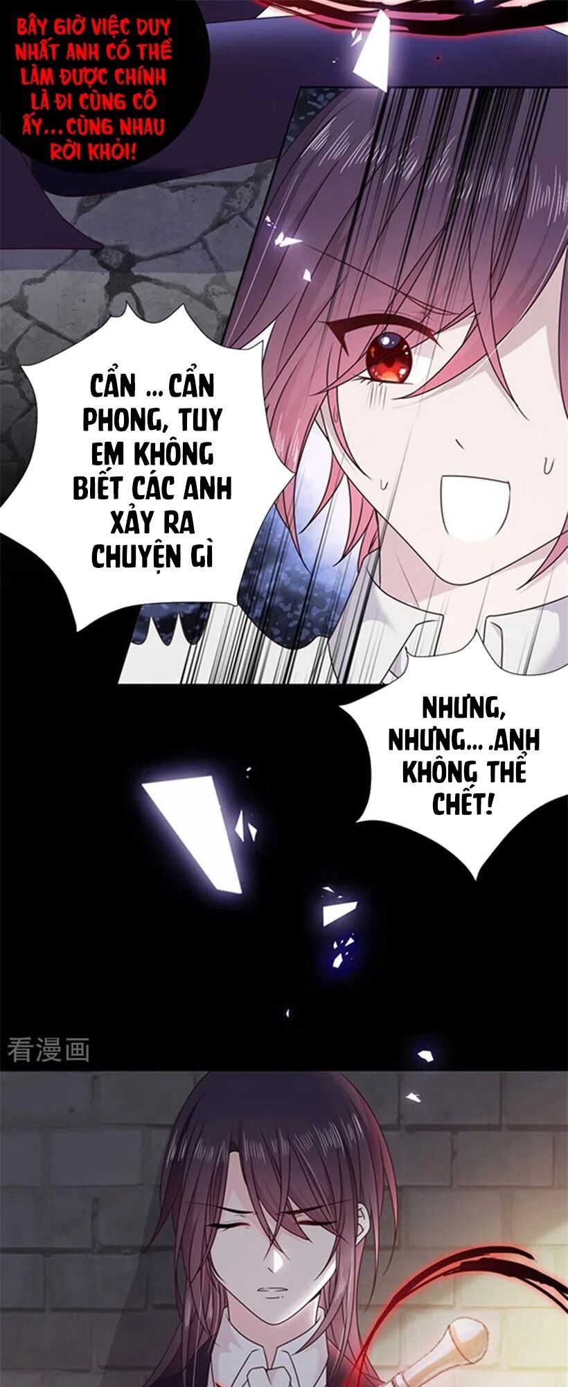 Ác ma đừng hôn tôi: Chapter 200
