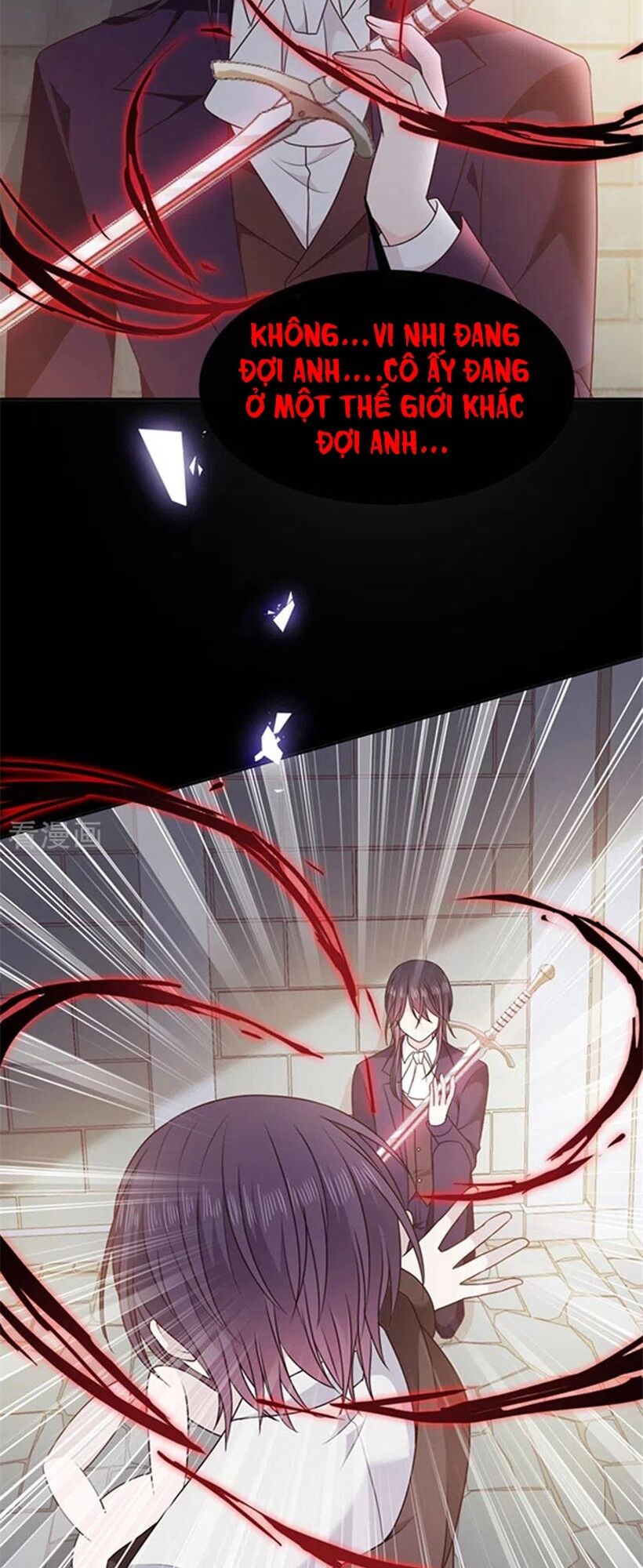 Ác ma đừng hôn tôi: Chapter 200