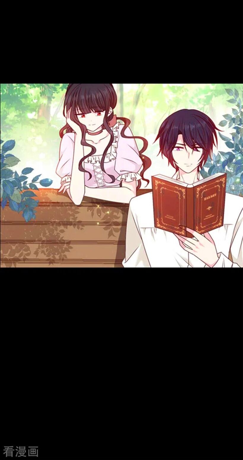 Ác ma đừng hôn tôi: Chapter 200