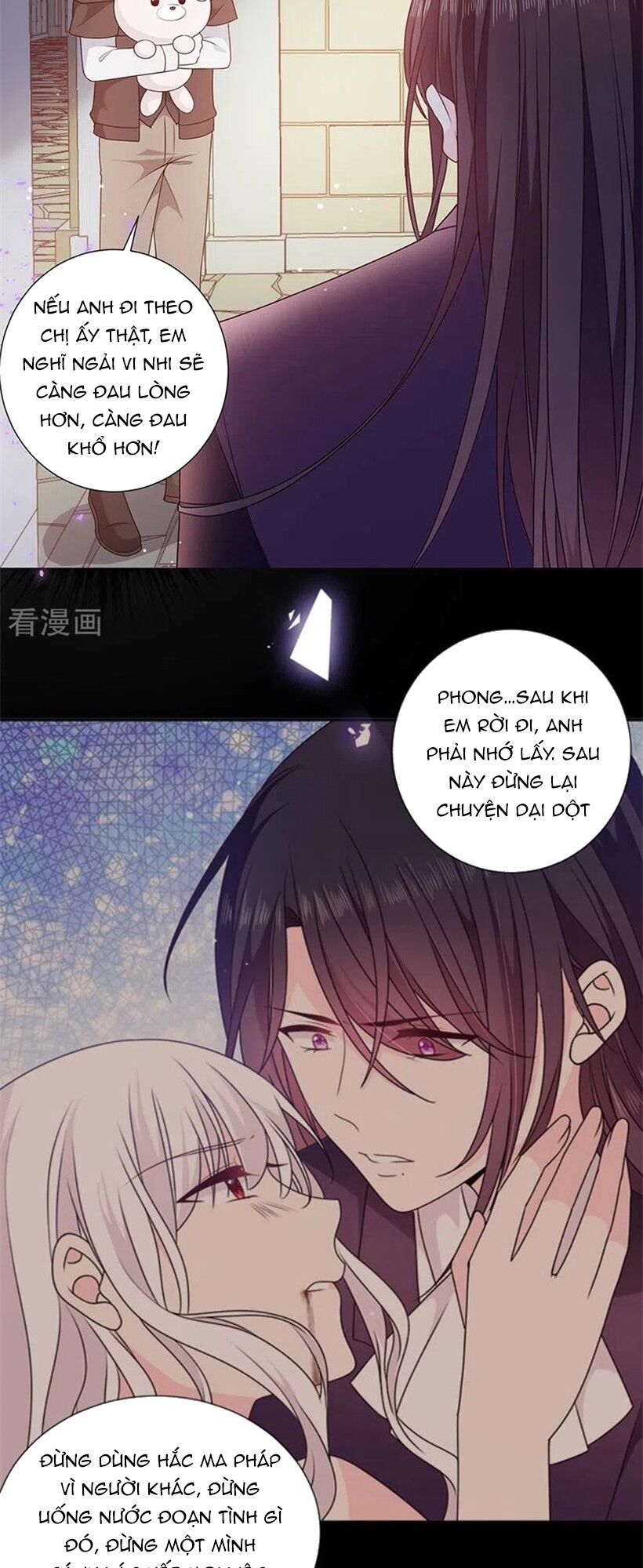 Ác ma đừng hôn tôi: Chapter 201: End