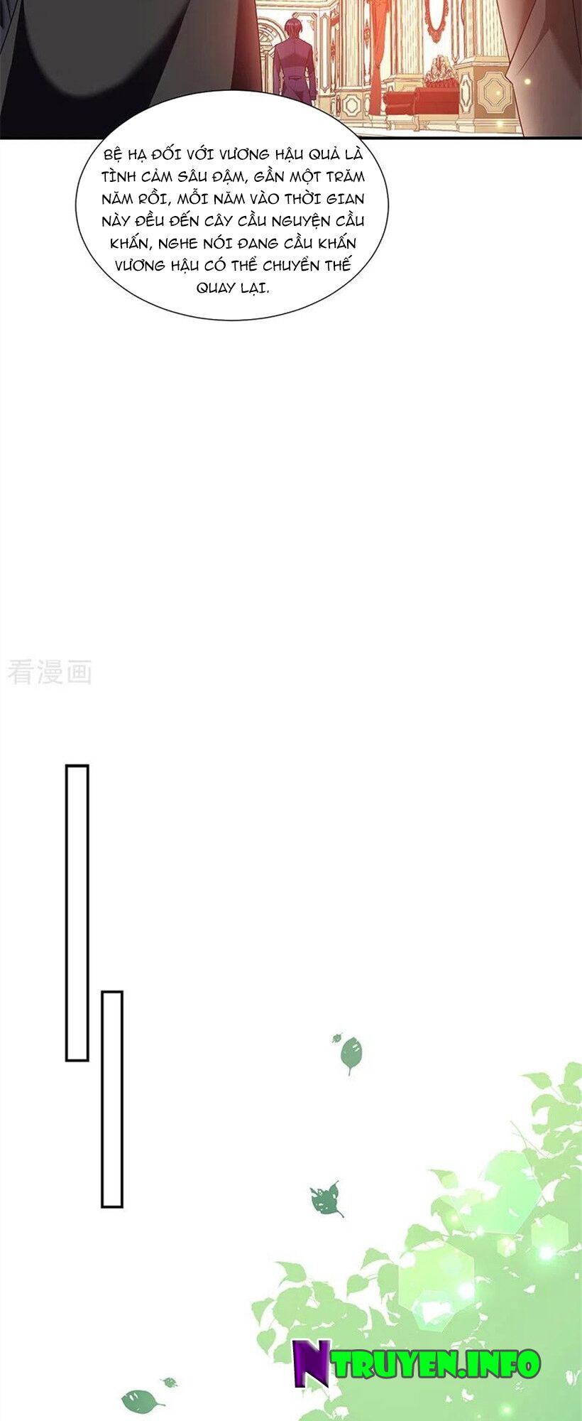 Ác ma đừng hôn tôi: Chapter 201: End