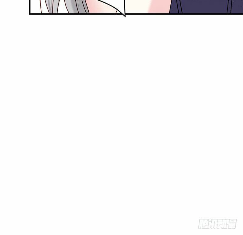 Ác ma đừng hôn tôi: Chapter 24