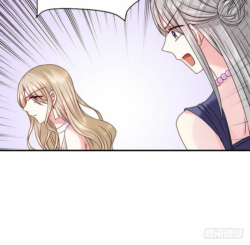 Ác ma đừng hôn tôi: Chapter 24
