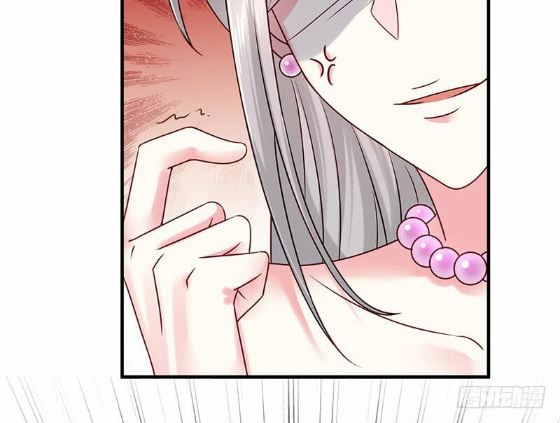 Ác ma đừng hôn tôi: Chapter 24