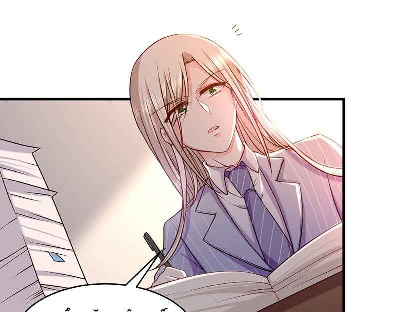 Ác ma đừng hôn tôi: Chapter 28
