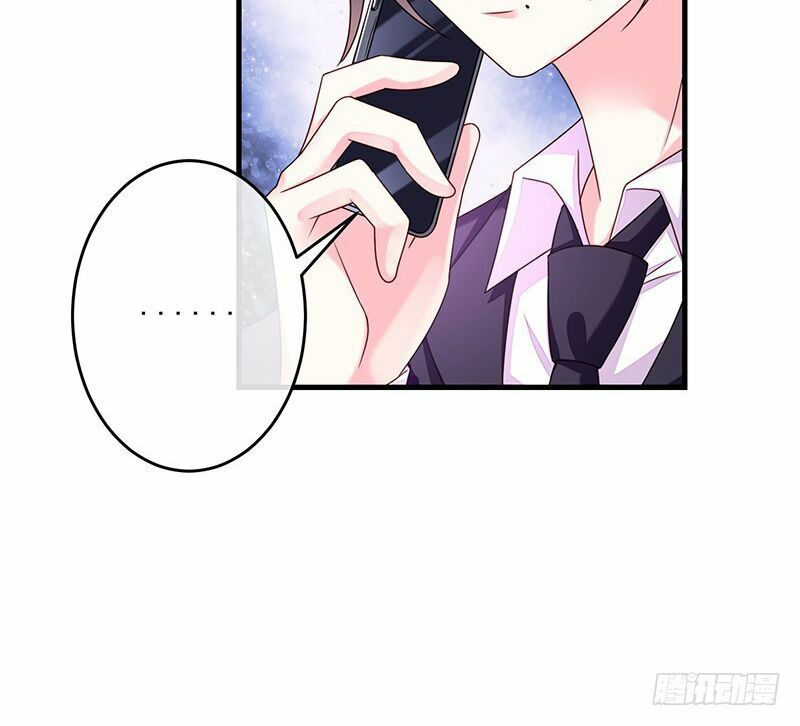 Ác ma đừng hôn tôi: Chapter 32