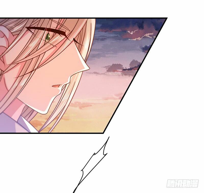 Ác ma đừng hôn tôi: Chapter 36