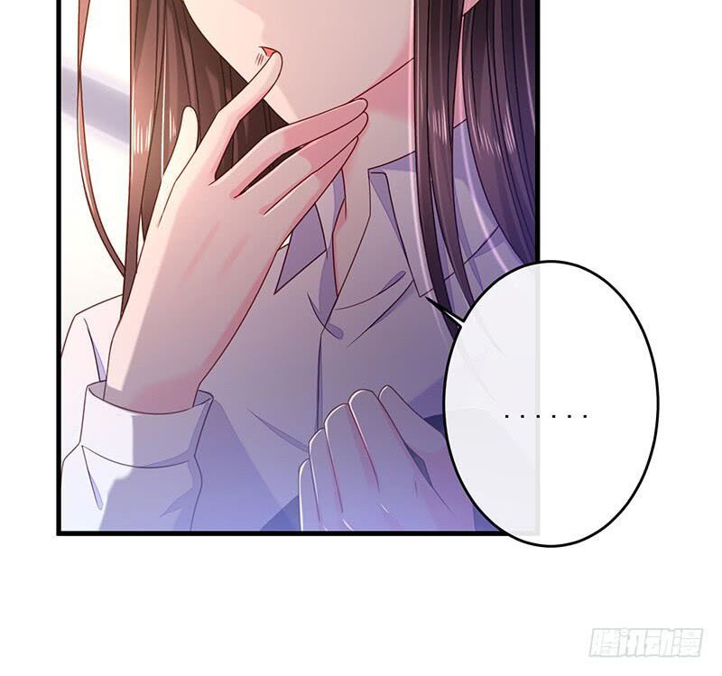 Ác ma đừng hôn tôi: Chapter 38