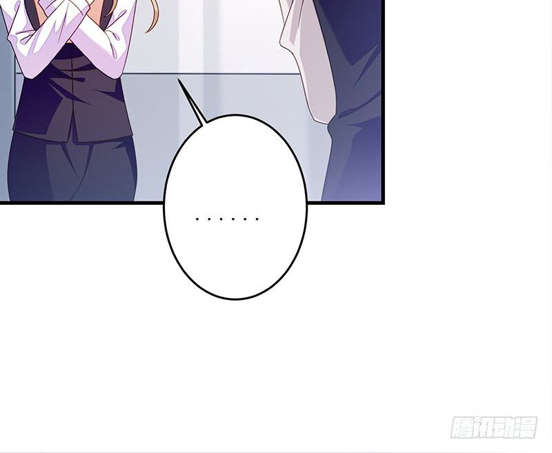 Ác ma đừng hôn tôi: Chapter 38