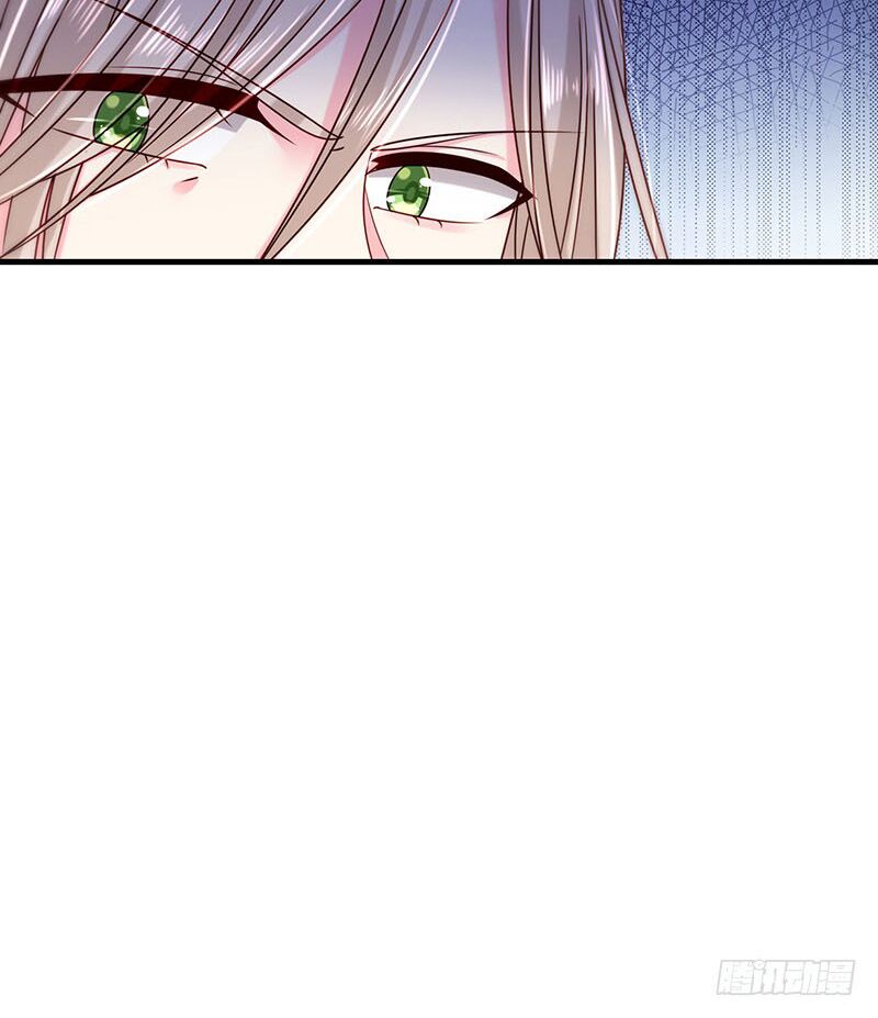 Ác ma đừng hôn tôi: Chapter 40