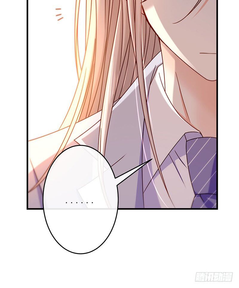 Ác ma đừng hôn tôi: Chapter 40