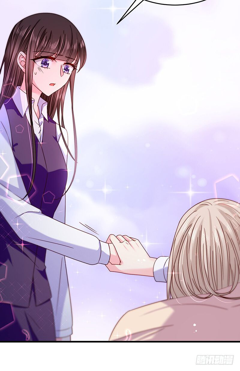 Ác ma đừng hôn tôi: Chapter 42