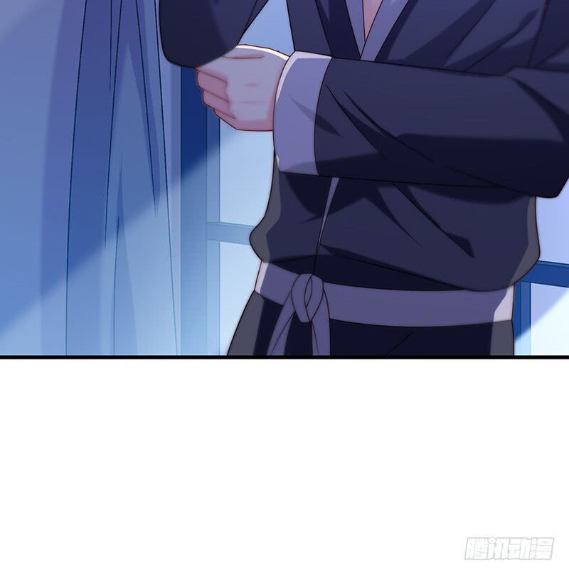 Ác ma đừng hôn tôi: Chapter 42