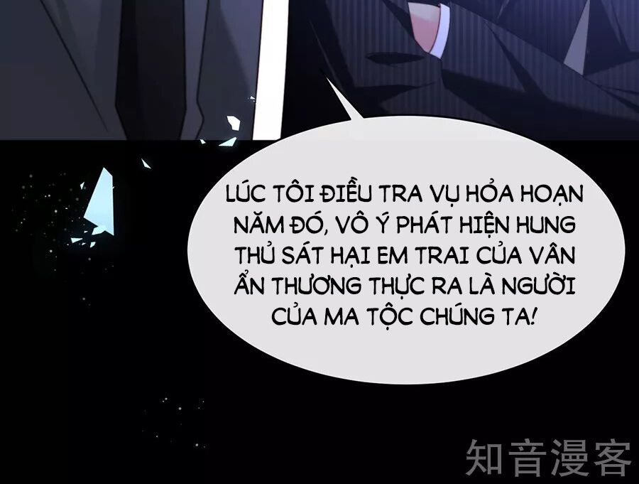 Ác ma đừng hôn tôi: Chapter 47