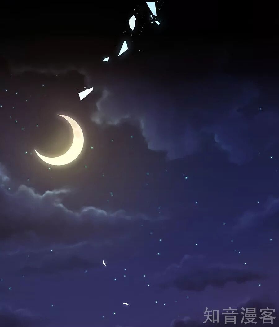 Ác ma đừng hôn tôi: Chapter 47