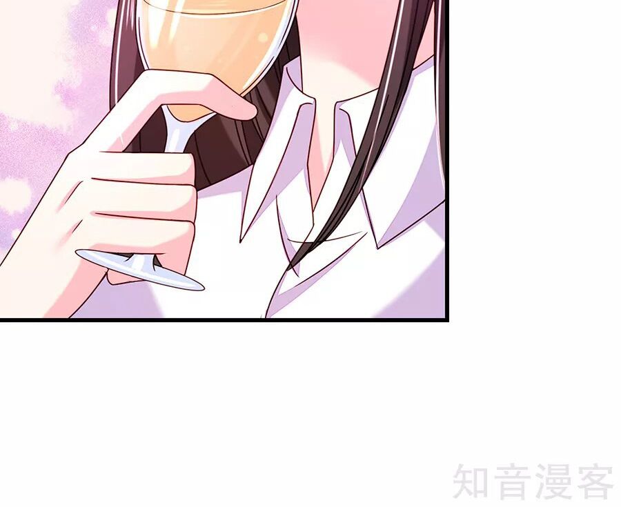 Ác ma đừng hôn tôi: Chapter 47