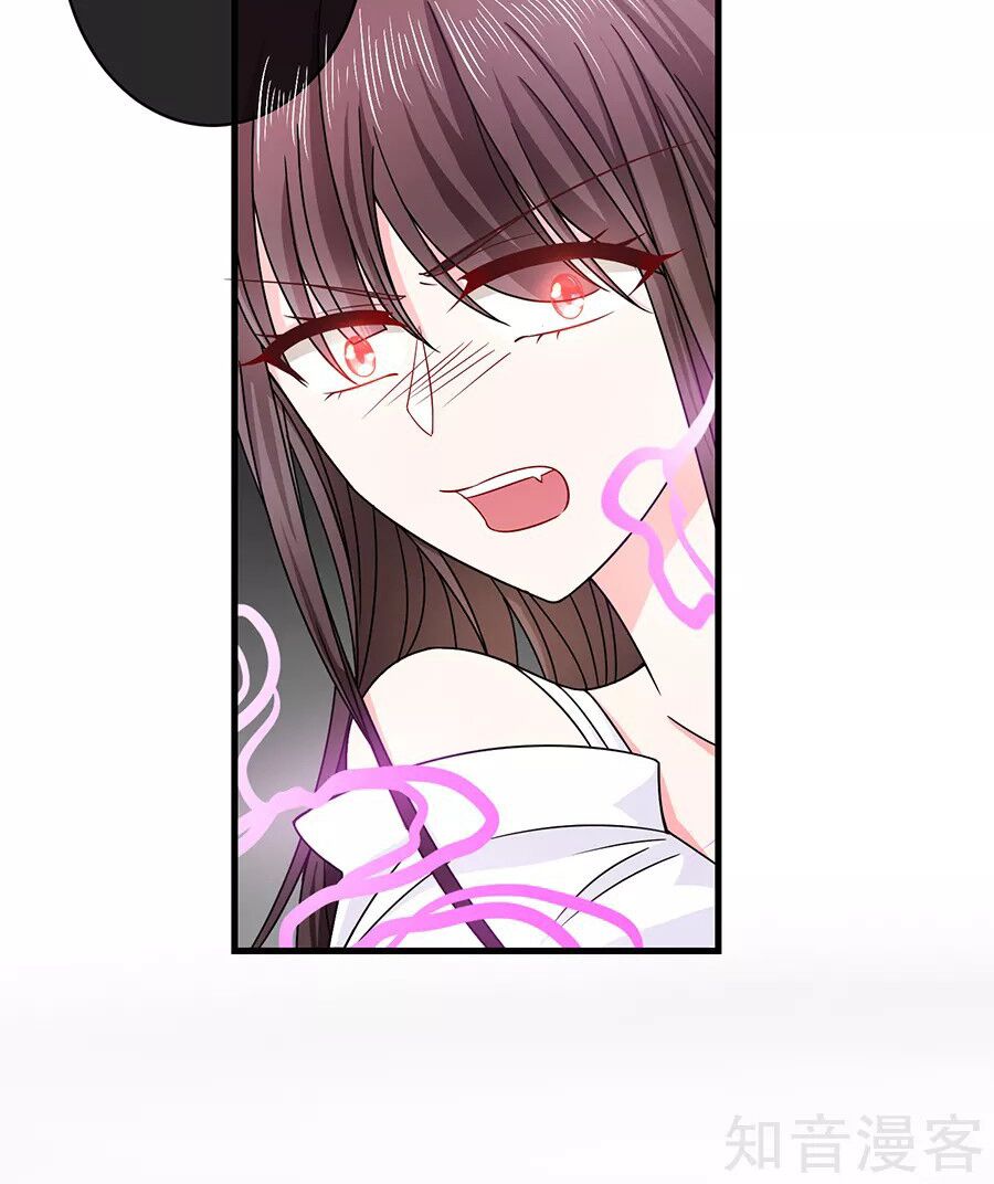 Ác ma đừng hôn tôi: Chapter 48