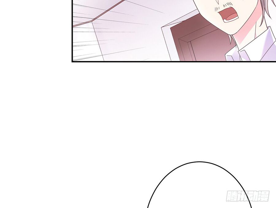 Ác ma đừng hôn tôi: Chapter 52