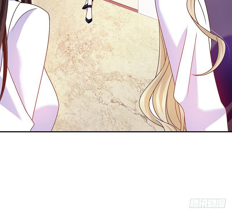 Ác ma đừng hôn tôi: Chapter 54