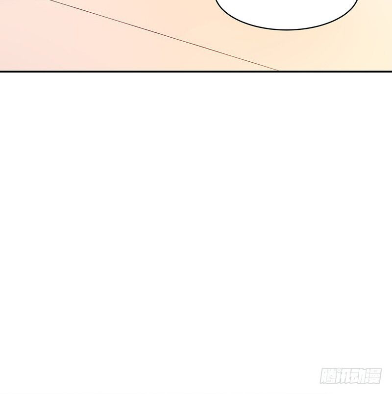 Ác ma đừng hôn tôi: Chapter 55